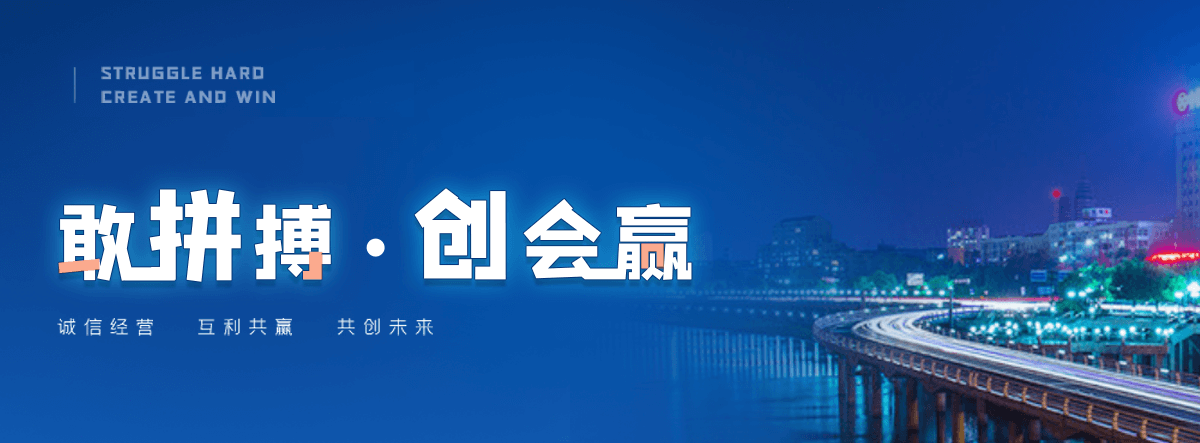 秦皇岛机闸一体渠道闸门